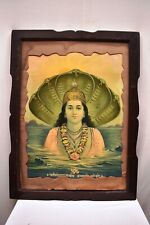 Vintage Raja Ravi Varma Lithograph Print Lord Krishna Hindu God Frame Wall Hangi picture