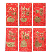 36PCS Thick Chinese Lunar New Year Lucky Money Envelopes Hong Bao Red Packet picture