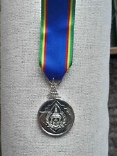 THAILAND ORDER OF THE CROWN OF THAILAND-7TH CLASS, MEMBER, SILVER MEDAL picture