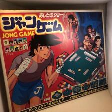 Donjara Japan Showa Retro Anime Toy Battle Board Game Joe Boxing Vevy Rare picture