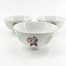 Set of 3 VTG Datong Porcelain Chinese Longevity & Wealth Rice Soup Bowls Tatung picture