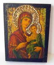 VINTAGE BEAUTIFUL ORTHODOX CHRISTIAN ICON # 42B picture
