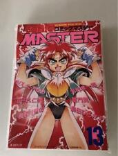 Used Comic Master 13/Hobby Japan Japanese picture