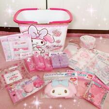 Sanrio Goods lot set 15 My Melody Cosmetic case Small case Casual Nap File   picture