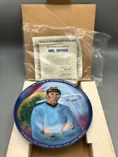 Star Trek - Hamilton Collection - Collector Plates - Choose Your Favorite - COA picture