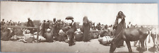 Egypt, Luxor Market, Vintage Print, ca.1880 Vintage Print d's Print picture