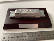 RARE 1992 Alouette Smelter Inauguration Pure Cast Aluminum Ingots Bar Bullion  picture