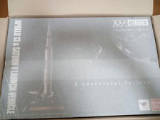 Bandai Otona No Chogokin Apollo 13 & Saturn V Launch Vehicle Figure 1/144 NEW picture