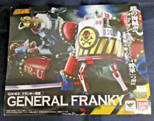 Bandai Soul of Chogokin GX-63 One Piece General Franky Figure Special Booklet picture