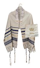 Combo ROYAL BLUE Yeshua Messianic Tallit Prayer Shawl  & Cloth Talit Zipper Bag picture