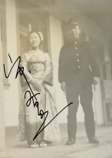 c1942 Original Japanese Navy Photo Actress Yamanaka Miyuki Signed Nanjing China picture
