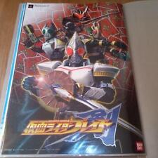 Novelty Kamen Rider Blade Ps2 Promotional B2 Poster picture