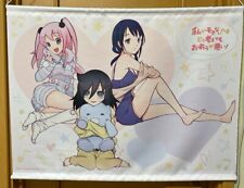 Japanese anime Watamote tapestry 02 picture