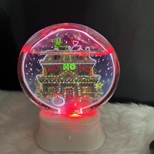 HALLMARK  DANCING LIGHTS HOLIDAY HOUSE LIGHTED WATER GLOBE COLOR CHANGING RARE picture