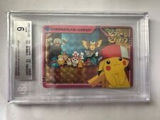 BGS 9 - Mint 2000 Bandai Carddass #36 Pikachu & Others Prism picture