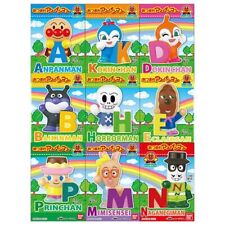 Atsumare Anpanman P73 [All 9 Types Set (Full Comp)] picture