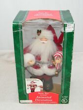 NEW 1998 SANTA'S BEST EZ LIGHT ANIMATED SANTA POWERED BY LIGHT STRING, RARE picture