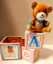 Vintage INARCO CB-2085 Baby Blocks Bear Planter Flower Pot Working Music Box picture