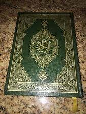 1987 Islamic Holy Quran Koran King Fahd القرآن الكريم المصحف الشريف مصحف picture