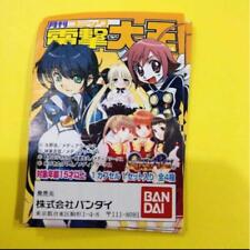 Bandai Monthly Comic Dengeki Daioh Gacha Completelete Set Of 4 picture