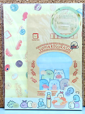 San-X Sumikko Gurashi Letter Set Stationery & Envelopes / Stationary New Japan picture
