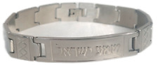 New men Gourmet bracelet engraving Jewish 