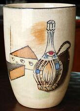 Vintage Capri by Royal Sealy Japan Decorative Cup picture