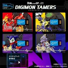 Digimon Tamers Dim Card GP vol. 01 Set of 4 IMPMON RENAMON MONODRAMON GUILMON picture