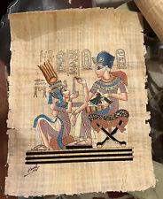 Rare 24”x 18” Authentic Hand Painted Ancient Egyptian Papyrus picture