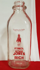 Vintage 1960s Jones Rich Milk Bottle. Buffalo NY. Excellent Condition. 60+Yr Old picture