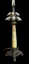 Vintage Palm Tree Resin Brass Base Table Lamp 33”H PALM Beach Chic Safari picture