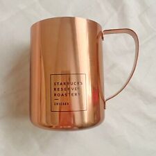 RARE Chicago IL Starbucks Reserve Roastery Stainless Steel 12 Oz Copper Mug picture