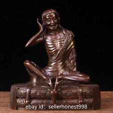 Tibet Tantric Buddhism Geju Sect Guru Milarepa Buddha Bronze Statue 21cm picture