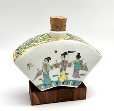 Chinese Porcelain Tea Bottle Jar Famille Jaun Figural Butterfly Fan Shaped Vtg picture