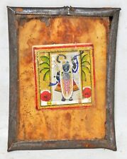 Antique Miniature Water Color Painting God  Shrinathji Original Old Hand Painted picture