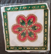 Beautiful Persian Sz M Green White & Red Tablecloth Floral Pattern Center Piece picture