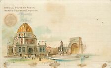 VIEW ADMINISTRATION BUILDING POSTAL CARD 1893 WORLDS COLUMBIAN EXPOSITION FAIR picture