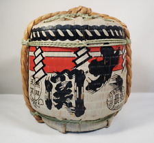 Vintage Japanese Sake Crock Barrel Jug Bamboo Reed Rope Cask Japan READ picture