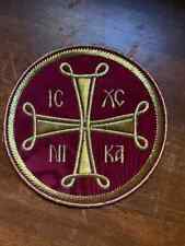 Orthodox Church  round cover for chalice picture