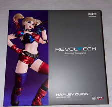 KAIYODO REVOLTECH Amazing Yamaguchi Harley Quinn New Color ver. Figure picture