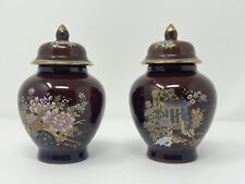 Mini Ginger Jar Vase with Lid Japanese Vintage Floral Asian Garden Granny Core