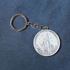 Vintage 1983 Tokyo Disneyland Grand Opening Medallion Silver Keychain RARE picture