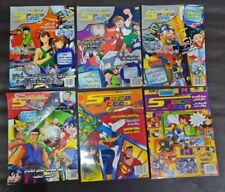 Lot 6 Space toon Magazine Arabic Future Youth Gift CD مجلة سبيستون picture