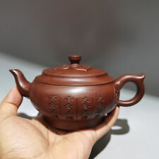 Yixing Zisha  Purple clay pot handmade Famous phrase Kung Fu Tea Health Teapot picture