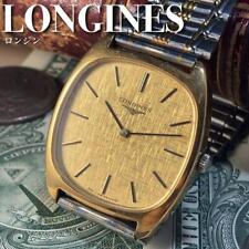 Longines Swiss Luxury Men Antique Hand-Wound 2101 Analog Vintage Collectable picture