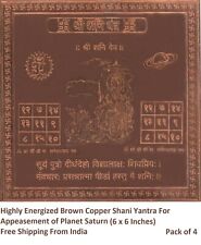 4 x Brown Copper Shani Yantra For Appeasement of Planet Saturn (6 x 6 Inches) picture