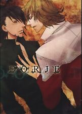 Doujinshi Synthetic (autumn) DORJE (Tiger and Bunny Barnaby x Kotetsu) picture