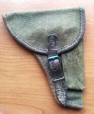 WW2 Africa Corps DAK Tropical Vintage German Walther PP Sauer 38h Canvas Holster picture