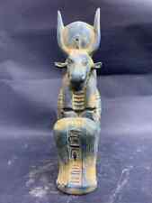 The Egyptian Khnum the god of the source of the Nile and fertility in Egypt BC picture