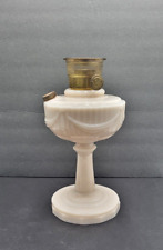 Antique/Vintage Aladdin Pink Alacite Lincoln Drape Glass Model B Oil Mantle Lamp picture